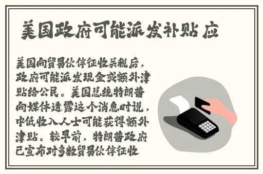 樱花动漫