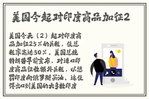 不用付费就可以看亏亏网站